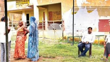 चितरंगी: जनपद पंचायत चितरंगी के ग्राम पंचायत धानी में सरपंच पद का उपचुनाव शांतिपूर्ण संपन्न