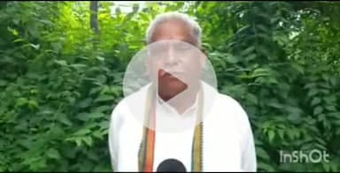 इचाक: भाजपा नेता बटेश्वर मेहता ने मुख्यमंत्री हेमंत सोरेन से इचाक को पर्यटन स्थल बनाने की मांग की