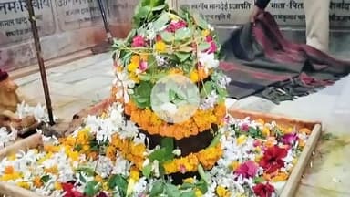 श्रावण शिवरात्रि अति प्राचीन सिद्ध श्रीटेढ़ीयतीश्वरनाथ महादेवजी का पुष्पों से श्रृंगार कर गौ दुग्ध से अभिषेक #ॐनमःशिवाय