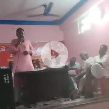 गोगरी: भारतीय कम्युनिस्ट पार्टी का गोगरी में 25वां अंचल सम्मेलन संपन्न