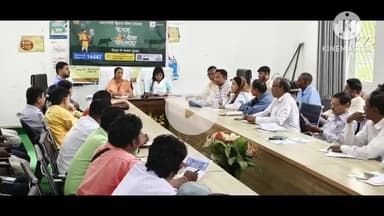 कर्रा: कर्रा प्रखंड सभागार में फसल बीमा पाठशाला का आयोजन