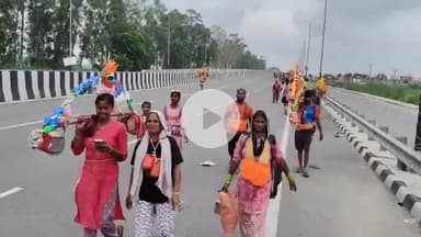 धनौरा: हरिद्वार से जल लेकर अपनी मंजिल की ओर बढ़ते शिवभक्त आज करेंगे जल अभिषेक