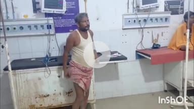 जमुई: कल्याणपुर स्थित घर में सीढ़ी बनाने के दौरान छोटे भाई ने पत्नी के साथ मिलकर बड़े भाई को ईंट से मारकर किया घायल