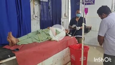 जमुई: घोड़पारण गांव में घरेलू विवाद के चलते महिला ने आत्महत्या की नीयत से पी लिया थिनर, सदर अस्पताल में कराया गया भर्ती