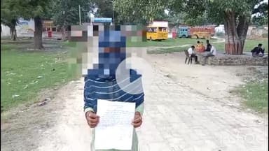 हरदोई: टड़ियावां थाना क्षेत्र में देवर ने शादी का झांसा देकर भाभी के साथ बनाए शारीरिक संबंध, अब शादी से मुकरा