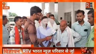 #सिंगरौली  ग्रामीण क्षेत्र सितुल मे सडक  लोगो ने कलेक्टर महोदय को दिया आवेदन, नन्हे मुन्ने छोटे बच्चों का हालात देखिये