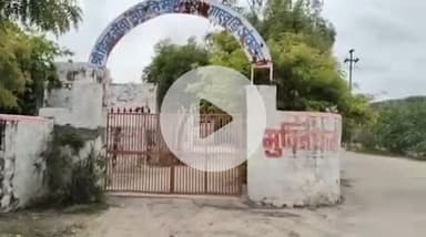 मारवाड़ जंक्शन: मारवाड़ जंक्शन हिंदू मुक्तिधाम में अज्ञात चोरों ने की चोरी, 500 किलो सरिया चुराया