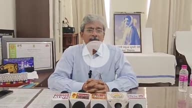 जगदलपुर: महारानी अस्पताल में होने वाला वृहद पौधारोपण कार्यक्रम रद्द, अस्पताल अधीक्षक डॉक्टर संजय प्रसाद ने दी जानकारी