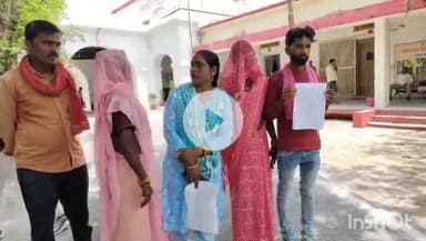 उरई: महेवा ब्लाक में नर्स की लापरवाही से नवजात शिशु की हुई मौत, परिजनों ने जिलाधिकारी से न्याय की गुहार लगाई