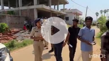 अरवल: अरवल में पांच परीक्षा केंद्रों पर सिपाही भर्ती परीक्षा शांतिपूर्ण ढंग से संपन्न