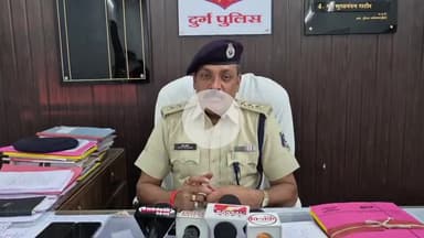 दुर्ग: हीरोइन बनने के झांसे में दुर्ग की 4 नाबालिग युवतियां पहुंचीं नागपुर, पुलिस ने किया सकुशल रेस्क्यू; CSP ने दी जानकारी