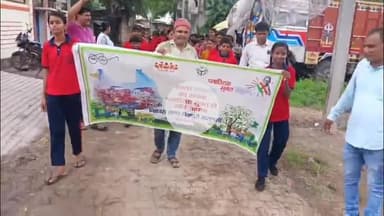 राजातालाब: कंपोजिट विद्यालय के बच्चों ने रैली निकालकर प्लास्टिक के प्रति लोगों को किया जागरूक