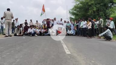 बीना: ग्राम बसाहरी में टोल प्लाजा के विरोध में कांग्रेसियों ने किया प्रदर्शन, बड़ी संख्या में कांग्रेसी रहे मौजूद