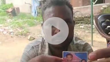 प्रतापगढ़: मकरा गांव स्थित भट्टे से गायब विवाहिता का नहीं लग रहा सुराग, पत्नी की खोज में दर-दर भटक रहा युवक