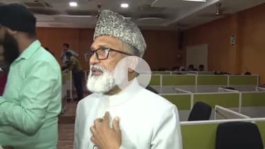 देहरादून: मीडिया सेंटर में उत्तराखंड मदरसा बोर्ड के अध्यक्ष शमून कासमी ने कही ये बड़ी बात