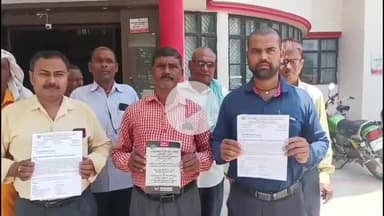 महाराजगंज: कलेक्ट्रेट परिसर में चिटफंड पीड़ितों ने डीएम को सौंपा ज्ञापन, शीघ्र भुगतान की उठाई मांग