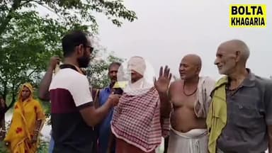 हर साल बाढ़ की तबाही झेलने को विवश परबत्ता प्रखंड के भरसो पंचायत की जनता का छलका दर्द!!