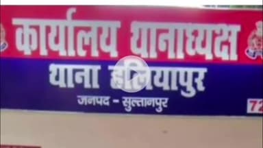 बल्दीराय: पूर्वांचल एक्सप्रेसवे के हलियापुर थाना क्षेत्र में सड़क हादसे में कार सवार की हुई मौत