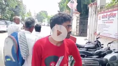 बरेली: थाना इज्जत नगर क्षेत्र निवासी पीड़ित का आरोप, पुरानी रंजिश को लेकर विवाद में समझौता करने के दबाव में मारपीट