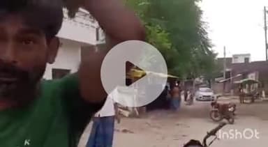 कुंडा: नवाबगंज इलाके के परियावा गांव में दबंगों ने घर में घुसकर व्यक्ति से की मारपीट, दी जान से मारने की धमकी