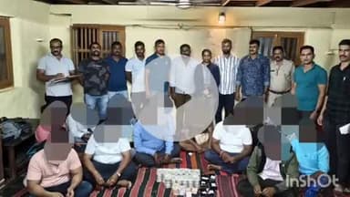 ಶಿರಸಿ: ಭೈರುಂಭೆ ಸಮೀಪದ ರೆಸಾರ್ಟ ನಲ್ಲಿ ಅಂದರ್ ಬಾಹರ್ ಆಡುತ್ತಿದ್ದ 19 ಜನರ ಬಂಧನ : 49 ಲಕ್ಷ ಜಪ್ತು