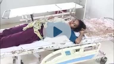 आरा: धोबी घटवा मोहल्ला में दो महिला डांसर के बीच मारपीट, एक महिला डांसर घायल, आरा सदर अस्पताल में कराया गया भर्ती