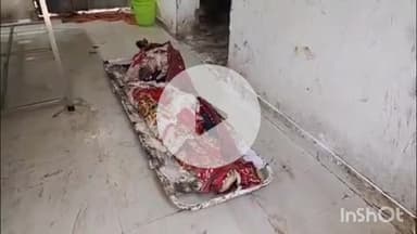 आरा: ट्रेन हादसे में मृत युवक की पहचान कोईलवर थाना क्षेत्र के सुरौंधा कॉलोनी निवासी अखिलेश चौहान के रूप में हुई