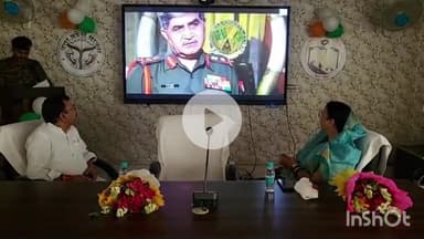 हरदोई: कारगिल विजय दिवस पर नगर पालिका सभागार में समारोह का आयोजन किया गया