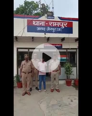 मड़ियाहू: इमिलिया घाट पुल के पास से टॉप-10 अपराधी दीपक यादव को अवैध तमंचा के साथ गिरफ्तार किया गया