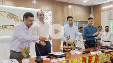 बेतिया: बेतिया राज की भूमि व परिसंपत्तियों का होगा कुशल प्रबंधन: चैतन्य प्रसाद