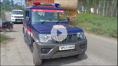 धनौरा: गजरौला के मोहल्ला लक्ष्मी नगर में युवक ने वार्ड सभासद के साथ की गाली-गलौज, दी जान से मारने की धमकी, मुकदमा दर्ज