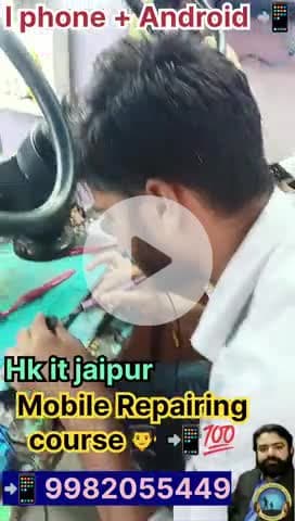 #Mobile repairing course #Hkitjaipur #joinee 📲📲9982055449