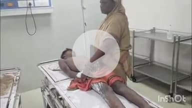 आरा: सनदिया गांव में धान पटवन के दौरान 13 वर्षीय लड़का करंट की चपेट में आया, आरा सदर अस्पताल में कराया गया भर्ती