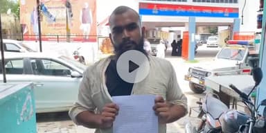 बागपत: कस्बा बागपत में युवक को जान से मारने की नीयत से छूरी से हमला कर घायल करने के मामले में एसपी से की शिकायत