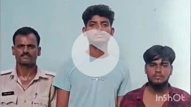 कहरा: सिमरी बख्तियारपुर पुलिस ने 2 फरार अभियुक्तों को हथियार के साथ किया गिरफ्तार, SDPO सदर ने दी जानकारी