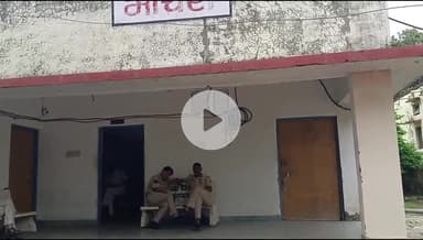 बांसवाड़ा: झुपेल गांव में खेतों में काम करते समय वृद्ध महिला को जहरीले जानवर ने काट लिया, मौत के बाद शव का पोस्टमार्टम कर सौंपा गया