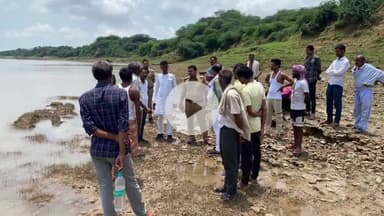 कालपी: ददरी में बेतवा नदी में नहाते समय डूबी 2 सगी बहनें, 1 को बचाया, 9 साल की बच्ची की तलाश में SDRF ने शुरू किया रेस्क्यू