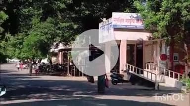 हिंगणघाट: उपजिल्हा रुग्णालयात कायमस्वरूपी वैद्यकीय अधिक्षक द्या: राष्ट्रवादी काँग्रेस श.प.पक्ष आक्रमक: आंदोलनाचा ईशारा