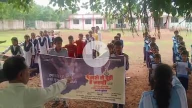 स्लीमनाबाद: ग्राम कौड़िया के हाई सेकेंडरी स्कूल में नशा मुक्ति जनजागरूकता अभियान सम्पन्न