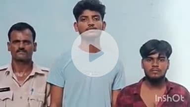 कहरा: हथियार के साथ दो कुख्यात वांछित अपराधी गिरफ्तार, SDPO कार्यालय में एसडीपीओ ने की प्रेस कॉन्फ्रेंस