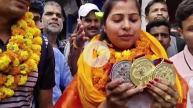 आरा: नवादा की सपना ने अमेरिका में जीते दो गोल्ड मेडल, आरा स्टेशन पर हुआ ऐसा स्वागत कि बन गया इतिहास