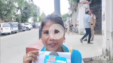 बरेली: सुभाष नगर थाना क्षेत्र के करगैना गोटिया में महिला ने जेठानी और उसके भाई पर मारपीट व प्रताड़ित करने का आरोप लगाया