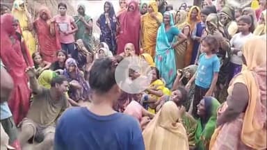 भदोही: हरदुआ में ट्रैक्टर पर बैठे पांच वर्षीय मासूम की गिरकर रोटावेटर में फंसने से हुई मौत