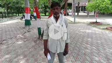 मंझनपुर: शिवराजपुर में सगे भाई ने छीन लिया आशियाना, फर्जी घरौनी बनवाकर मकान पर किया कब्जा, डीएम से इंसाफ की गुहार