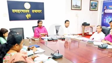 खूंटी: उपायुक्त आर. रॉनिटा की अध्यक्षता में समाहरणालय में राजस्व संग्रहण की समीक्षा बैठक आयोजित