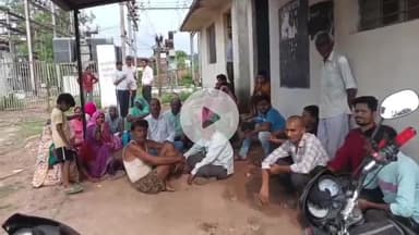 मझगवां: तालाब तीर, हरिजन बस्ती और कोलान मोहल्ले के लोग 3 दिनों से बिजली न होने पर JE कार्यालय पहुंचे, घेराव कर दिया धरना