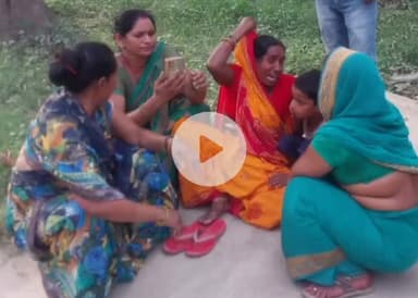 गोगरी: पौरा निवासी युवक की करंट लगने से मौत, परिवार में छाया मातम