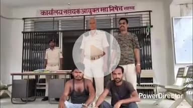 कहरा: उत्पाद पुलिस ने छापेमारी कर 2 शराबियों को किया गिरफ्तार, सहरसा कोर्ट में पेश कर आगे की कार्रवाई में जुटी