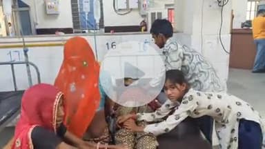 लाडपुरा: आरकेपुरम थाना इलाके के रोझड़ी में 2 मोटरसाइकिलों की टक्कर में 5 लोग घायल, एक महिला गंभीर हालत में भर्ती