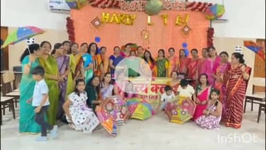 चूरू: अग्रसेन भवन, चुरू में महिलाओं का नृत्य कार्यक्रम, हरियाली तीज सावन को लेकर हुआ आयोजन